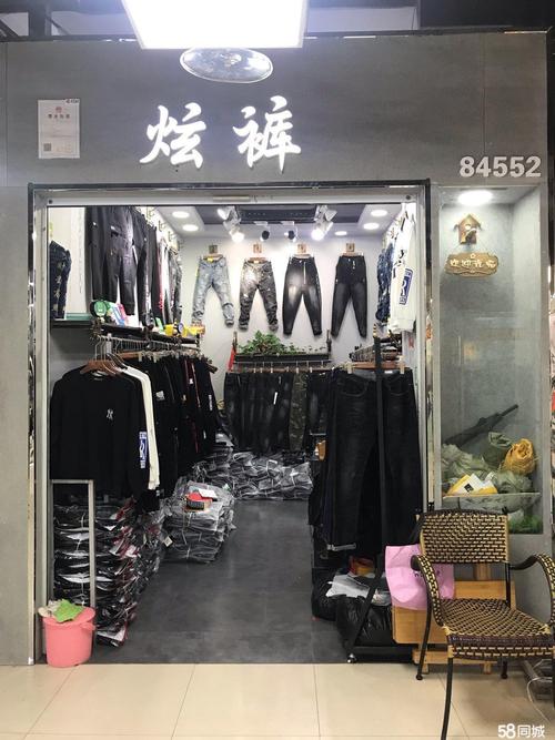 档口在商贸城四楼男大通道第二家地势优