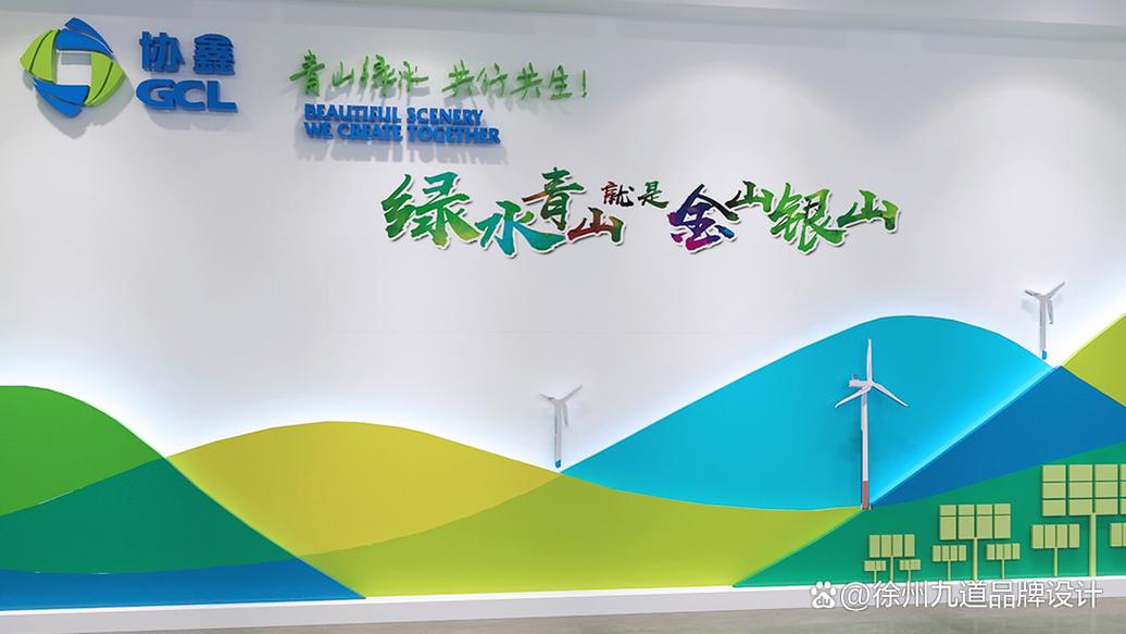 工厂目视化设计公司怎么选?