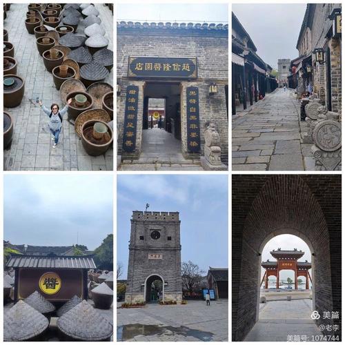 徐州,山东行